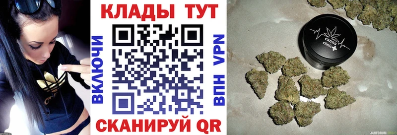 Где купить наркотики Полярный АМФЕТАМИН A-PVP ГАШ Псилоцибиновые грибы Марихуана Меф мяу мяу