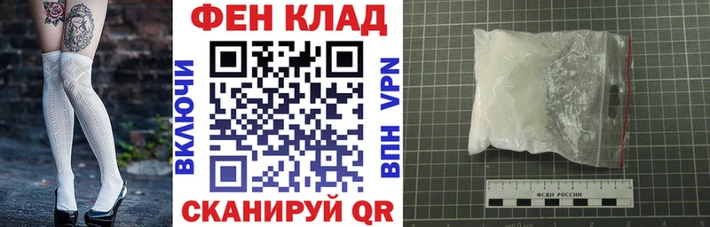 Амфетамин 98%  Полярный 
