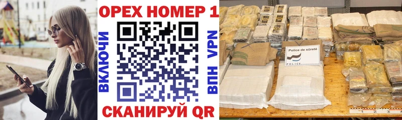 Cocaine 98%  Полярный 
