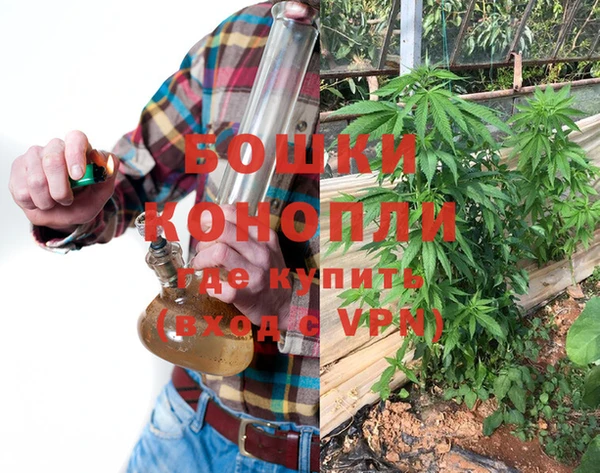 марки lsd Нефтегорск