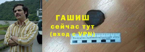 MDMA Новодвинск