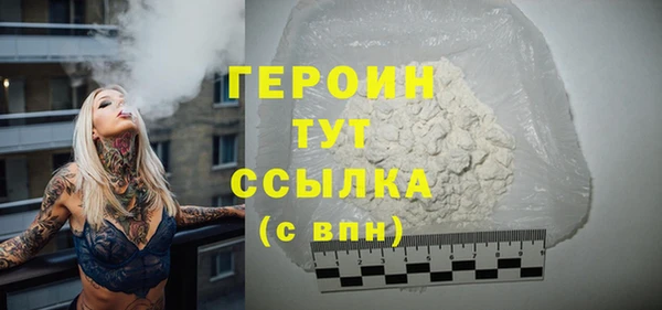 MDMA Новодвинск
