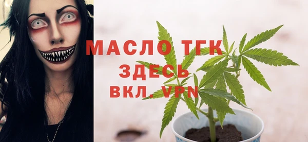 каннабис Нефтекумск
