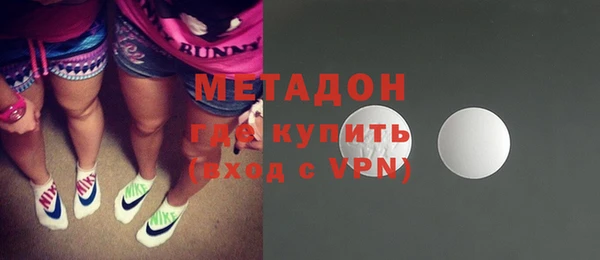 марки lsd Нефтегорск