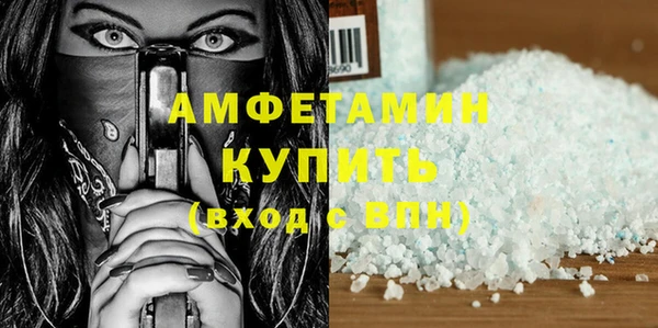 мяу мяу мука Сковородино
