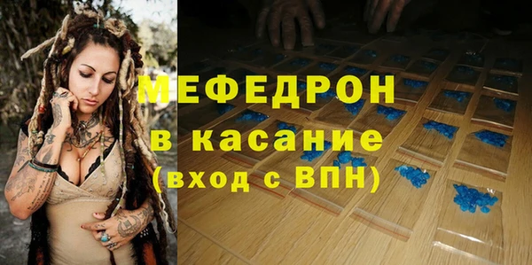 MDMA Новодвинск