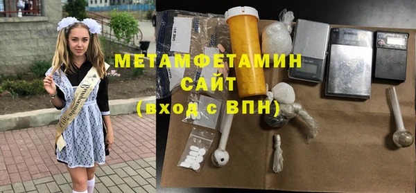 a pvp Нея