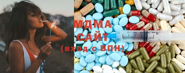 каннабис Нефтекумск