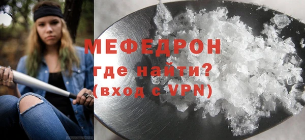 каннабис Сим