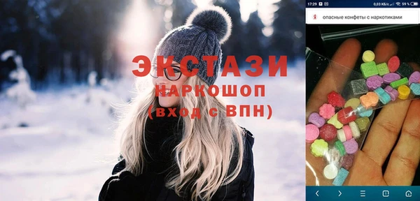 a pvp Нея